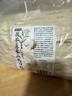 昔日印象茯苓薏米山药刀削面5斤 铁棍山药挂面荞麦龙须面裤带宽面炒面条 实拍图