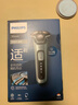 飞利浦（PHILIPS）电动剃须刀旋护5系Pro SkinIQ高端系列刮胡刀 教师节礼物  送男友送老公 父亲生日礼物 实拍图