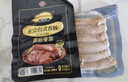海霸王 黑珍猪台湾风味香肠 原味268g*3 早餐烤肠烧烤食材 实拍图