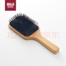 无印良品（MUJI）水青冈头皮护理发梳 外出旅行便携 梳子  全长约22cm 实拍图