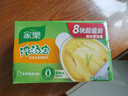 家乐浓汤宝 0防腐剂高汤底料炖菜火锅煮面馅料提鲜 老母鸡汤味8颗 实拍图
