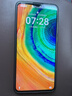 华为 HUAWEI Mate30二手手机麒麟990芯片 二手手机 华为鸿蒙系统手机 亮黑色【赠3C认证快充】 8G+256GB 5G版全网通 电池效率100% 95新 实拍图