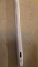 京东京造iPad apple pencil二代苹果笔电容笔手写平板触屏触控笔 通用2025年Pro/Air7/6/5Mini/iPad 白色 实拍图