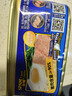 世棒（SPAM）午餐肉罐头198g*2(原味+清淡) 泡面火锅烧烤户外露营开罐即食 实拍图
