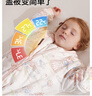 贝肽斯婴儿睡袋暖姜恒温儿童分腿睡袋婴幼儿防踢被睡衣秋冬中厚 甜梦L 实拍图