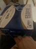 蒙牛低脂高钙牛奶 250ml*16盒 早餐伴侣健身减脂 送礼盒装 实拍图