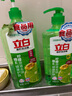 立白青柠洗洁精1kg维E精华不伤手A类食品用去重油果蔬洗碗液洗涤灵 实拍图