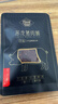 万市香吊龙猪肉脯250g黑胡椒味 特产肉干手撕肉片即食解馋休闲零食 实拍图