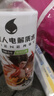 外星人电解质水 无糖饮料 0糖0卡0脂肪功能性能量运动整箱装500ml 荔枝海盐口味500ml*15瓶 实拍图
