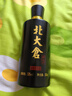 北大仓 匠心1914 酱香型白酒 53度 500mL 单瓶装 送礼礼品 实拍图