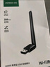毕亚兹 AX900 WiFi6免驱动USB无线网卡双频5G蓝牙5.3二合一台式机笔记本WiFi接收器支持Win10/11 实拍图