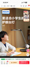 飞利浦（PHILIPS）阅读台灯护眼学习学生专用防蓝光防近视全光谱办公桌卧室国家补贴 实拍图