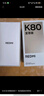 小米（MI）REDMI K80 至尊版 天玑9400+ 7410mAh大电池 砂岩灰 16GB+512GB  红米5G手机 实拍图