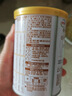 伊利金领冠悠滋小羊【100%鲜羊乳好吸收】2段6-12月130g新老包装随机 实拍图