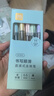 得力（deli）直液笔速干笔 0.5mm全针管中性笔 彩透高颜值学生刷题笔水笔走珠笔 黑色5支/盒 SF353 实拍图