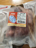 恒都 国产谷饲原切牛腱子 3斤 含腱子芯 生鲜牛肉 炖煮健身食材 实拍图