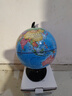 齐心（COMIX）地球仪直径20cm 学生文具教学研究摆件 教学用品 教师节儿童生日礼物B1002 实拍图