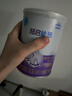雀巢（Nestle）超启能恩1段婴幼儿乳蛋白适度水解配方奶粉0-12个月适用380g 实拍图