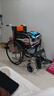 鱼跃(yuwell)轮椅H050钢管升级加固可折叠老人轮椅车老年轻便折叠轮椅 实拍图