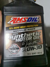 安索（AMSOIL）全合成机油签名版0W-30 946ml SP A5/B5 GF-6A美国原装进口AZOQT 实拍图