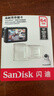 闪迪（SanDisk）64GB TF（MicroSD）4K内存卡 行车记录仪 监控摄像头专用 5,000小时录制 重复读写高耐用存储卡 实拍图