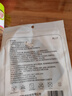 海氏海诺玻尿酸立体防晒口罩女脸基尼面罩防紫外线男女通用保暖口罩幻羽灰 实拍图