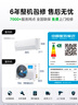 美的空调 大1.5匹 酷省电 新一级能效 变频冷暖 省电壁挂式卧室挂机 国家补贴 KFR-35GW/N8KS1-1  实拍图