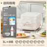 美的（Midea）低糖电饭煲电饭锅0涂层3升2-3人无涂层316L不锈钢内胆一键柴火饭微压家用多功能MB-3E91LS 实拍图