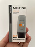 Mistine蜜丝婷【男士防晒】学生防晒霜男士高倍SPF50+40ml军训 实拍图