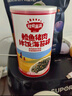 秋田满满 鳕鱼猪肉海苔碎45g 高蛋白拌饭料_享婴儿宝宝儿童辅食食谱 实拍图