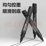 得力（deli）大双头粗头物流快递记号笔1.5mm/5.7mm 办公签字学生文具教学会议笔马克笔 10支/盒 黑色 S555 实拍图