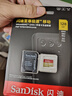 闪迪（SanDisk）128GB TF(MicroSD)内存卡 4K极速金卡A2 V30 U3行车记录仪 运动相机无人机 监控存储卡 读190MB/s 实拍图