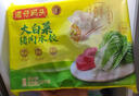 湾仔码头大白菜猪肉水饺1320g66只早餐速食半成品面点速冻饺子 实拍图
