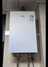 万家乐【零冷感×安睡洗R9MAX·增压一级恒温】燃气热水器16升天然气国家补贴15%节能静音双一级以旧换新 实拍图