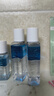 美宝莲眼唇卸340ml套装(70ml*2+40ml*5)卸妆油卸妆水深层清洁生日礼物女 实拍图