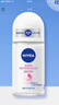 妮维雅（NIVEA）【 孙颖莎同款 】抑汗香体止汗露腋下干爽滚珠精华爽身走珠液50ml 实拍图