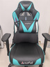 傲风电竞椅 人体工学椅子 电脑椅游戏椅 转椅久坐舒适办公椅 老板椅 C3青锋【古风经典】 实拍图
