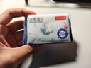京东京造&京东健康 75%酒精湿巾60片*5包 湿纸巾消毒湿巾可灭病毒 实拍图