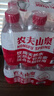 农夫山泉  饮用水380ml*24瓶【12瓶*2提】天然弱碱性饮用水 实拍图