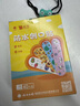 云南白药卡通创可贴儿童少女可爱图案防水创口贴 40片/盒 实拍图