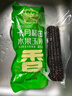 十月稻田 黑糯玉米 3.52斤（220g*8根）东北紫玉米 早餐零食 低脂饱腹 实拍图