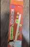 美林水水乐多种矿物质颗粒8吸管儿童电解质水补钙镁钾营养补充4-17岁 实拍图