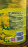 金龙鱼 食用油 低芥酸 非转基因压榨 特香菜籽油5L（新老包装随机发货） 实拍图