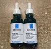 理肤泉【孙颖莎推荐】每日调理精华30ml水杨酸清痘祛黑头护肤品生日礼物 实拍图