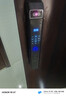 英典R70 Pro掌静脉智能门锁指纹锁3D人脸识别智能锁电子锁入户密码锁 掌静脉解锁+主动视频对讲+3D人脸 实拍图