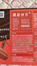 雀巢（Nestle）脆脆鲨威化饼干巧克力味24条446.4g 休闲零食代餐 早餐下午茶团购 实拍图