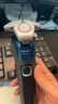 飞利浦（PHILIPS）电动剃须刀旋护新5系Pro旗舰同款微提切科技高端刮胡刀清洁套组 父亲生日礼物 5831升级款 实拍图