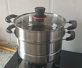 美厨（maxcook）不锈钢蒸锅 26cm二层蒸锅汤锅 感温设计 燃气炉电磁炉通用MCZ880 实拍图