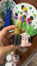 一品莲翌芙莱化妆品官方旗舰掂一品莲保养液祛斑液多肽深层修护乳黄芪喷 祛斑液 15ml【分装】 实拍图