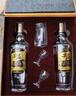 五粮液股份 尖庄高光浓香型白酒52度 500mL*2瓶 酒具礼盒 实拍图